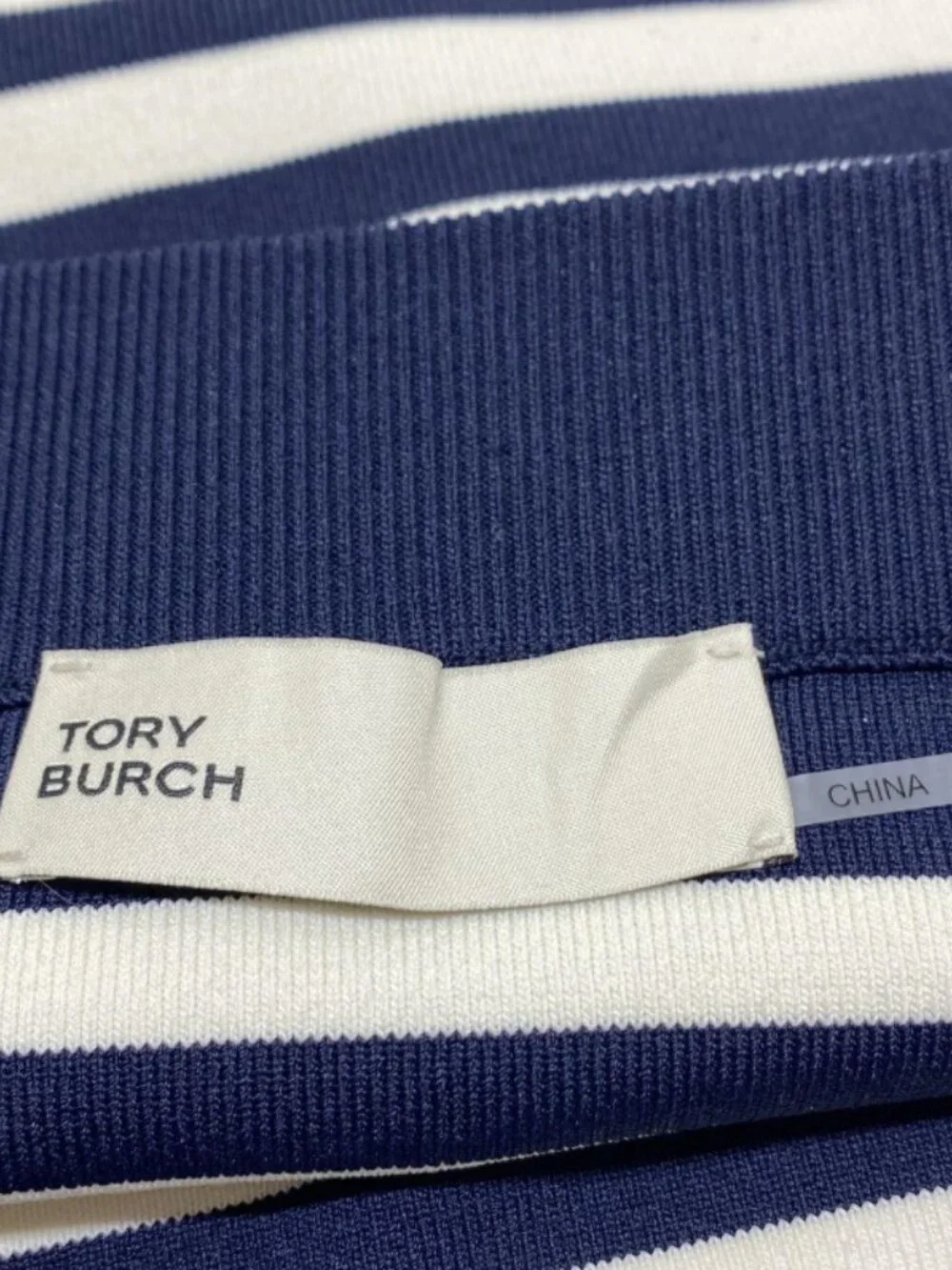⚓ Tory Burch Black White Striped Resort Knit Pencil Sweater Skirt Nautical Large